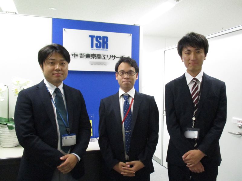 株式会社東京商工リサーチの求人・転職情報