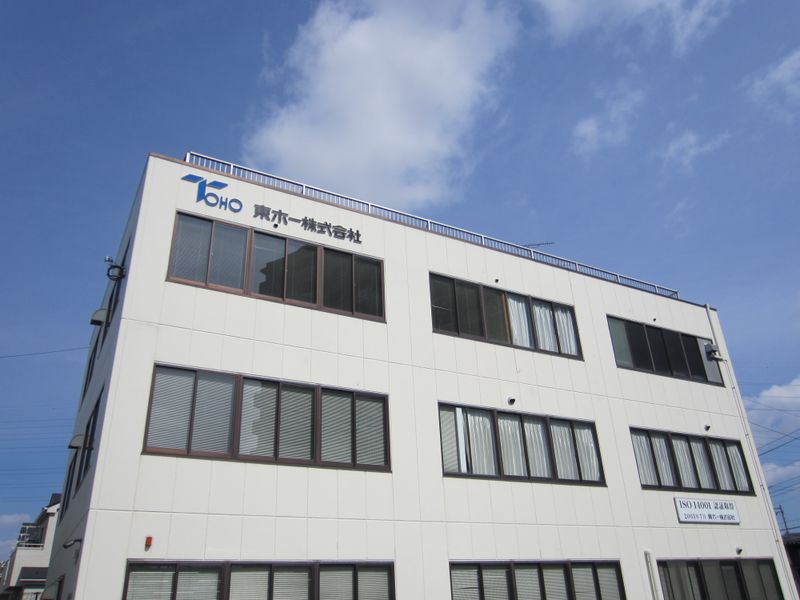 東ホー株式会社の求人・転職情報