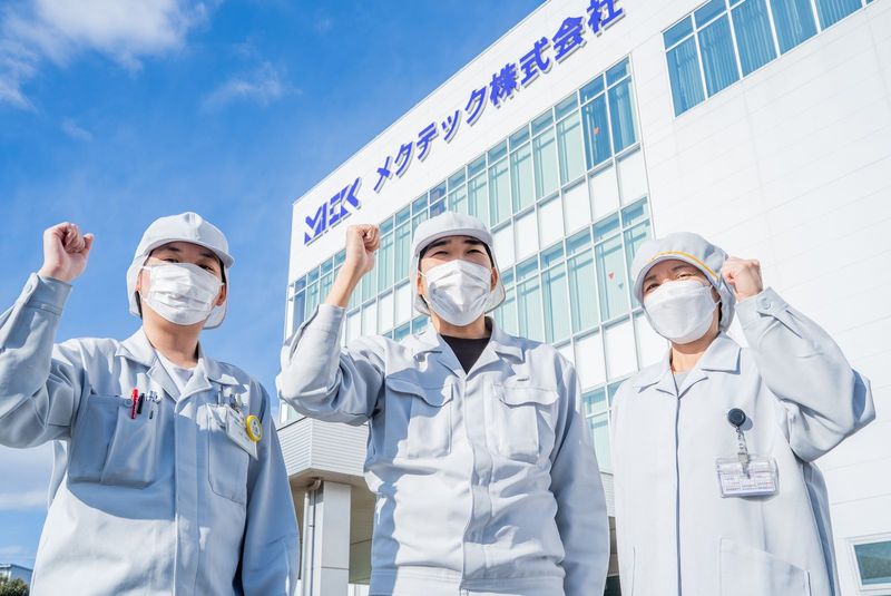 株式会社ＭＥＫ－Ｊの求人・転職情報