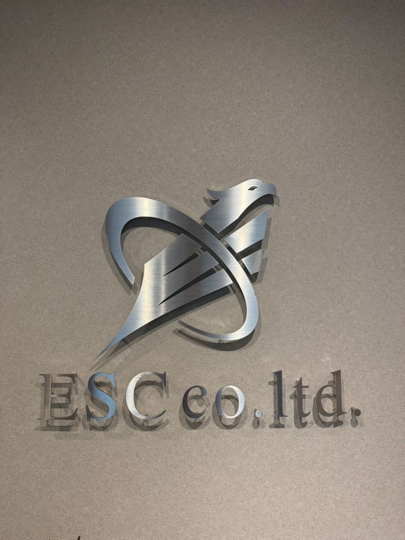 株式会社エスクの求人・転職情報