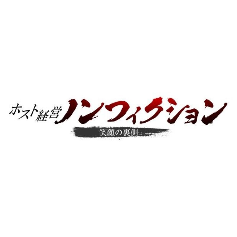 株式会社ＯＺｓｔａｒの求人・転職情報