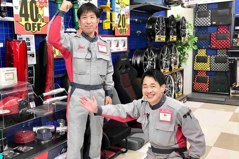 株式会社ジェームス広島の求人・転職情報