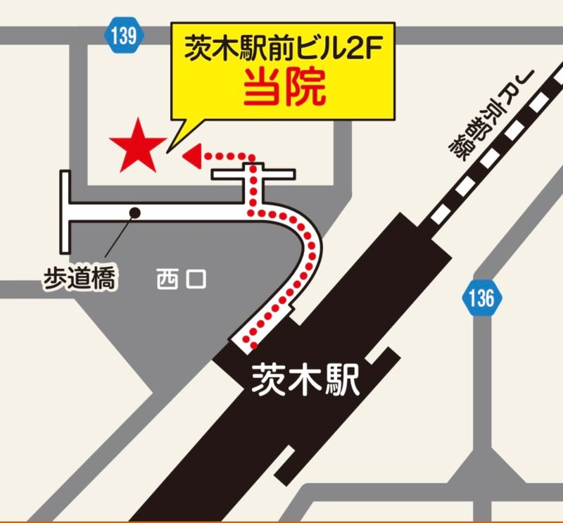 医療法人光輝会の求人・転職情報