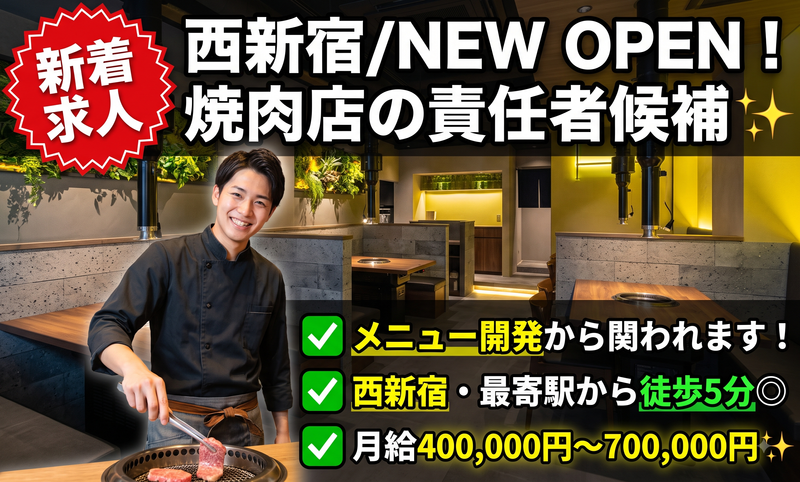 Ｃｏｎｔｅｎｔｓ　Ｌｉｋｅ合同会社の求人・転職情報