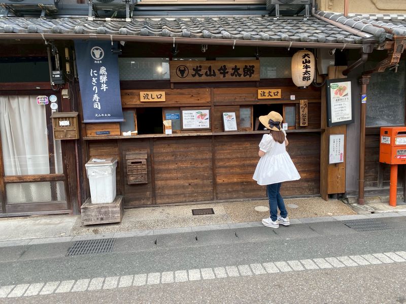 有限会社陶八の求人・転職情報