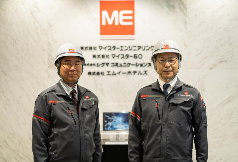 株式会社マイスター60(大阪支店)のアルバイト・バイト求人情報-01