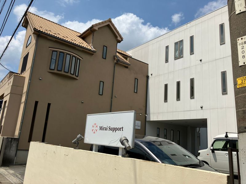 一般社団法人くらし支援センターの求人・転職情報