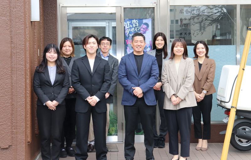 (株)リーセンドの求人・転職情報