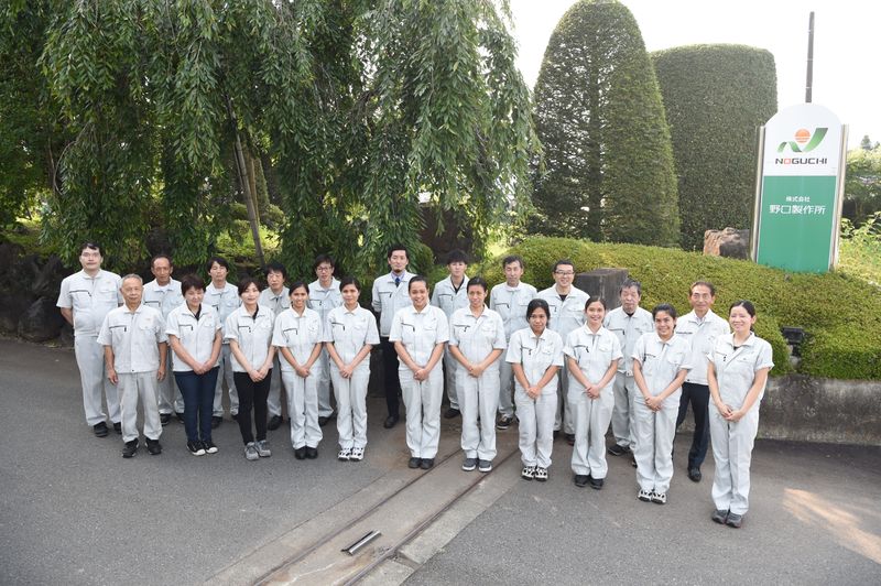 株式会社野口製作所の求人・転職情報