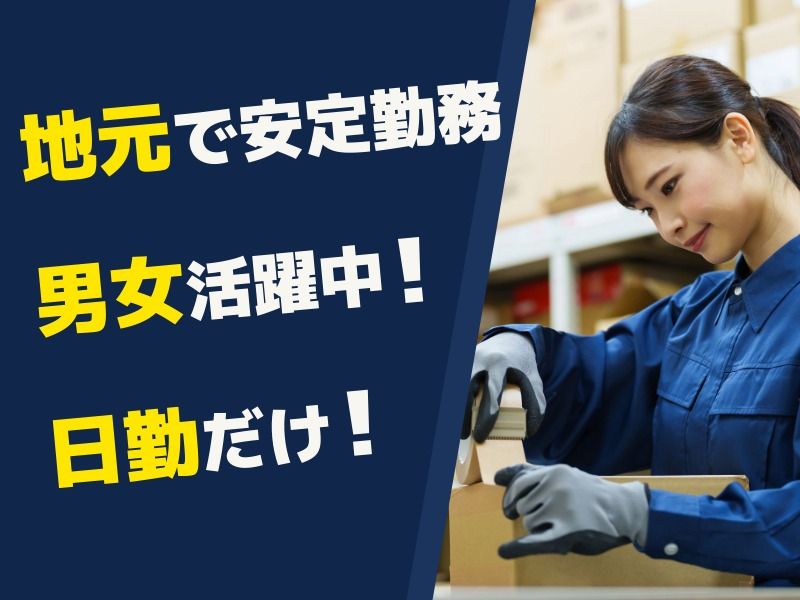 株式会社SUBARU　nw　Sight