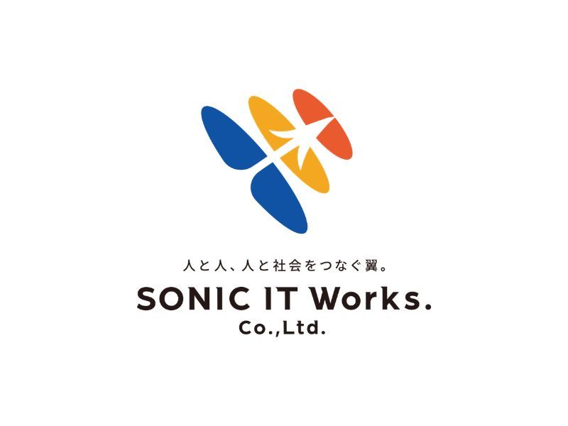 ＳＯＮＩＣ　ＩＴ　Ｗｏｒｋｓ．株式会社の求人・転職情報