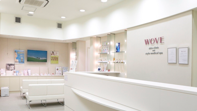 医療法人社団愛心高会 ウォブクリニック中目黒の求人・転職情報