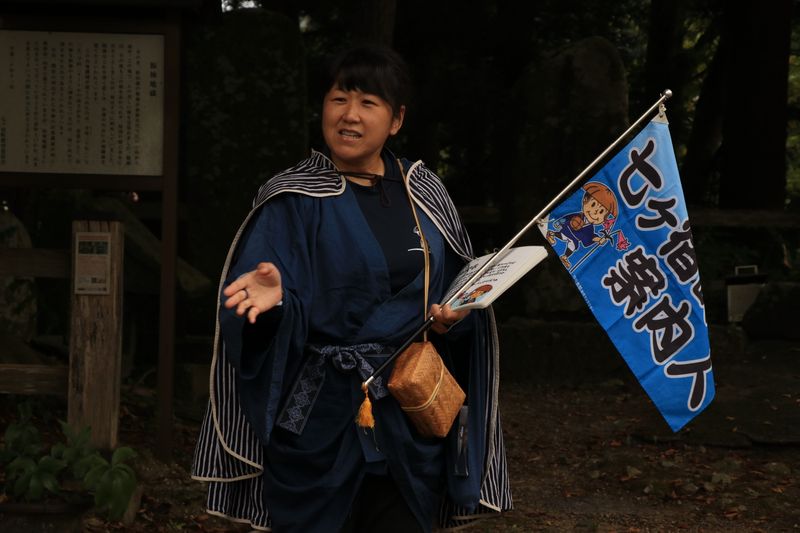 七ケ宿町の求人・転職情報