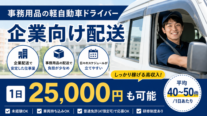 株式会社ＴＭＫ　Ｃｅｎｔｒａｌの求人・転職情報