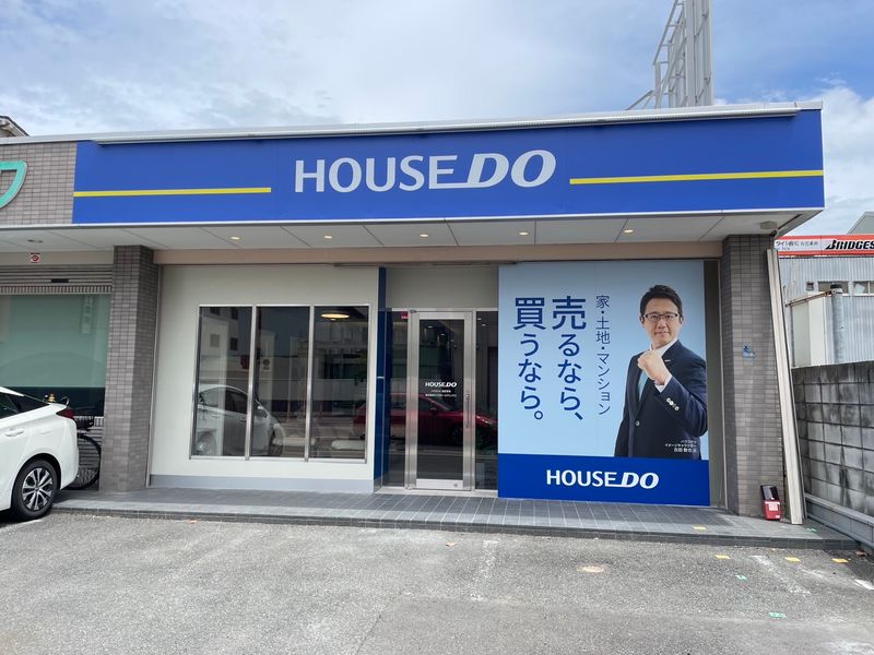 株式会社ワイズホールディングスの求人・転職情報