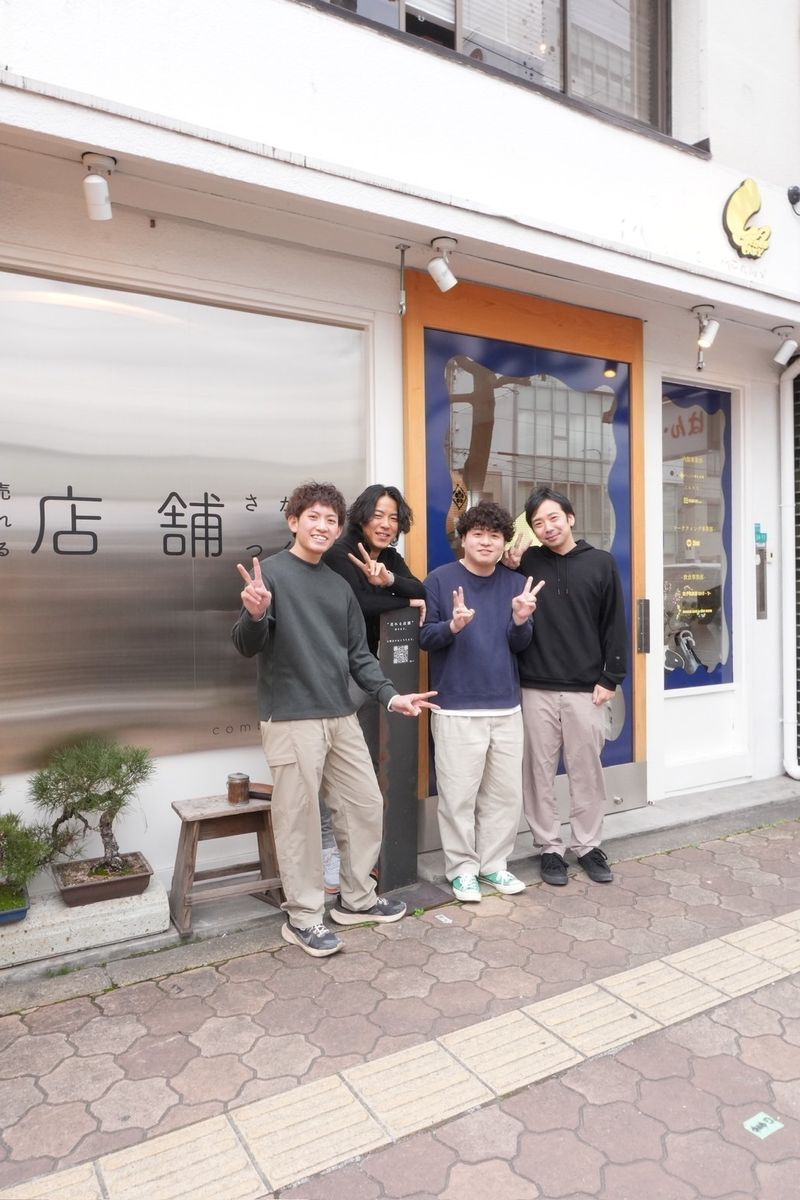株式会社L.A.COMPANYの求人・転職情報