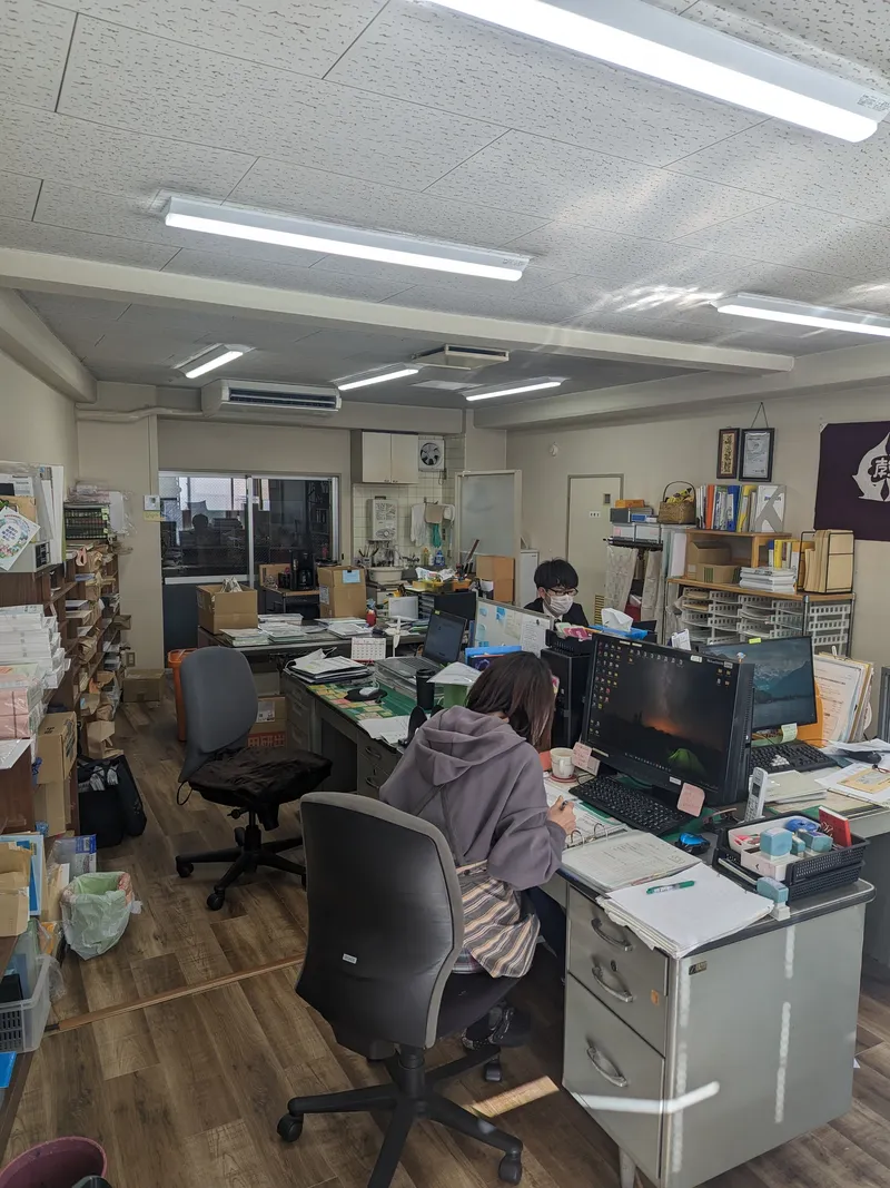 株式会社　名教書の求人・転職情報