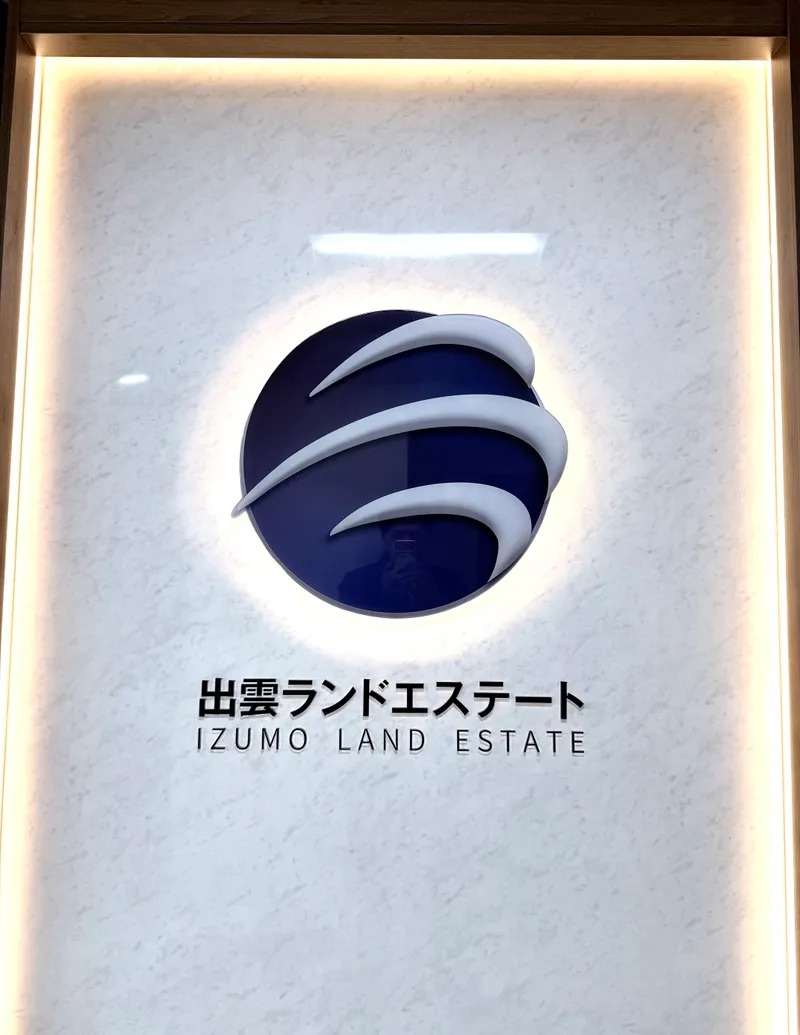 株式会社Ｄ＆Ｙコンサルティングの求人・転職情報