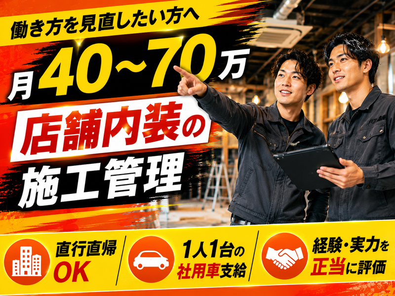 株式会社ＭＤＷＯＲＫＳの求人・転職情報