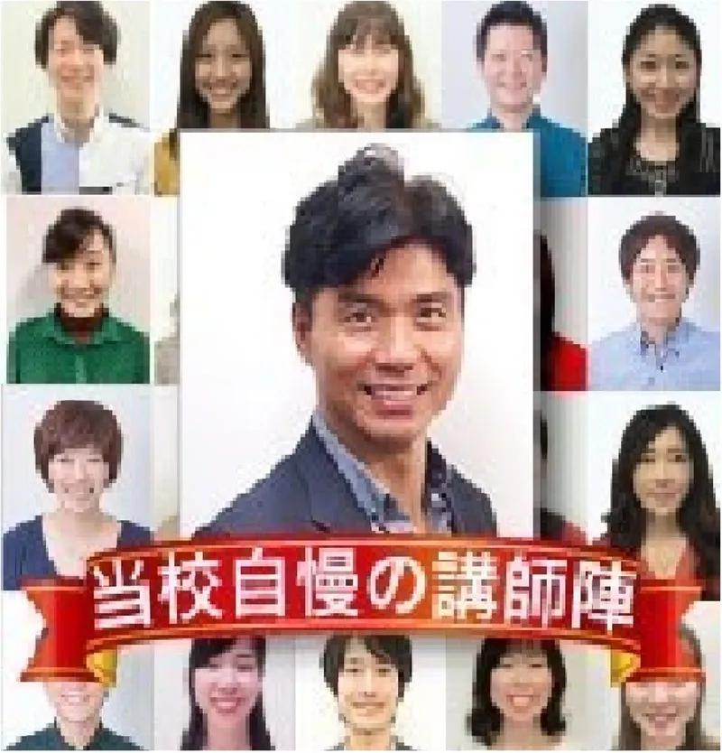 株式会社パワフルヴォイスの求人・転職情報