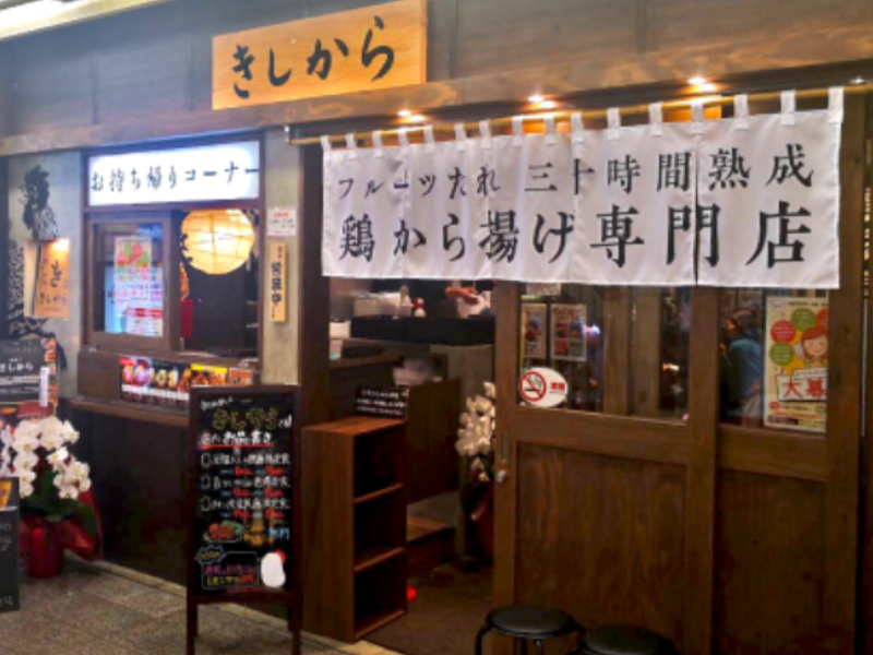 株式会社Ｓ＆Ｃ　Ｆａｃｔｏｒｙの求人・転職情報