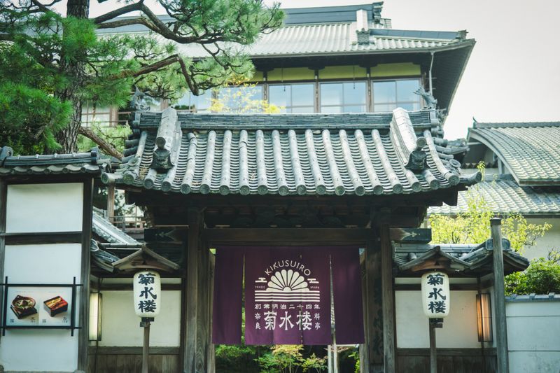 株式会社菊水楼の求人・転職情報