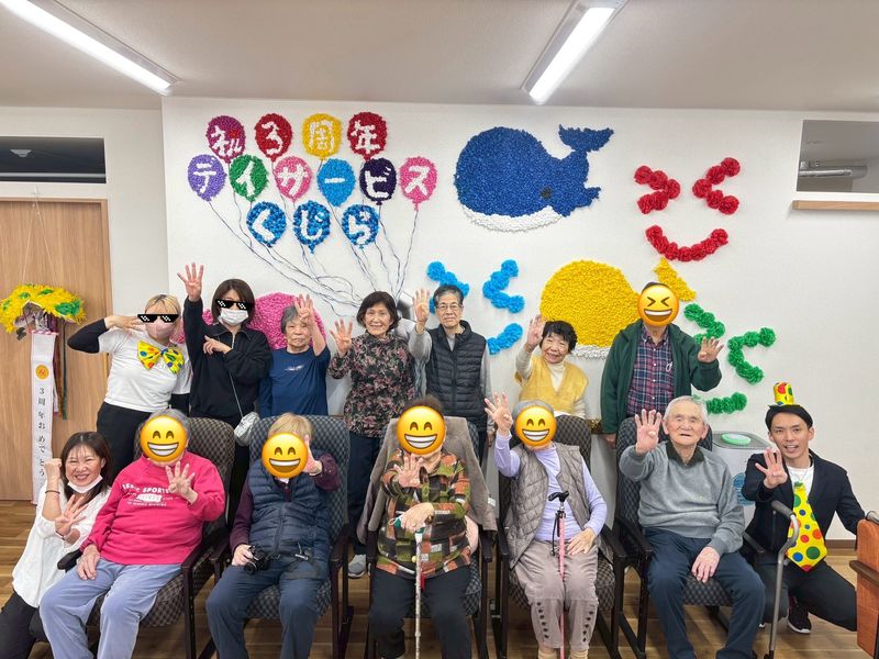 株式会社ＳＨＰ．ＳＫＹの求人・転職情報