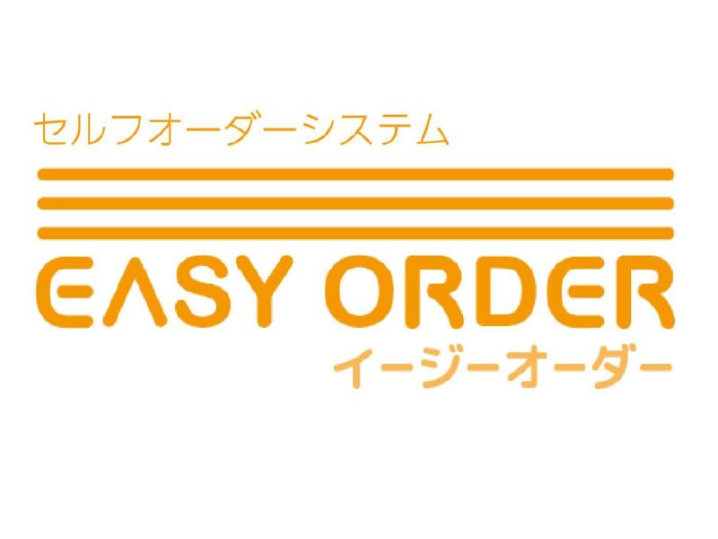 テンフィールズファクトリー 株式会社の求人・転職情報