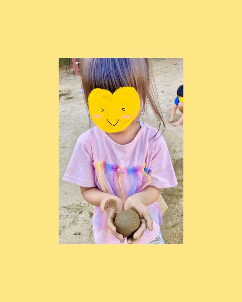こころ合同会社