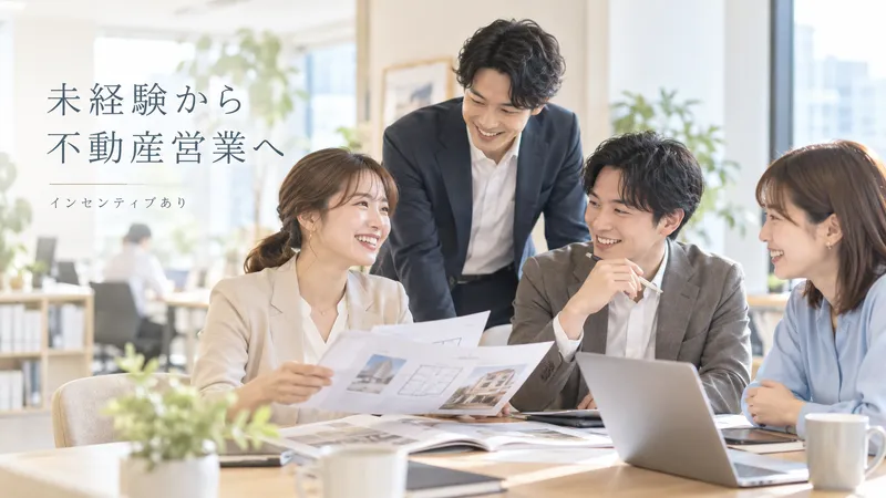 株式会社ＲＥＧＯＬＩＴＨの求人・転職情報