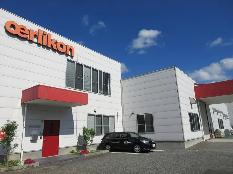 エリコンジャパン株式会社の求人・転職情報
