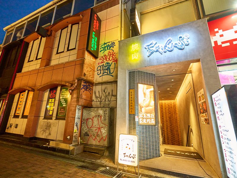 株式会社ジリオンの求人・転職情報