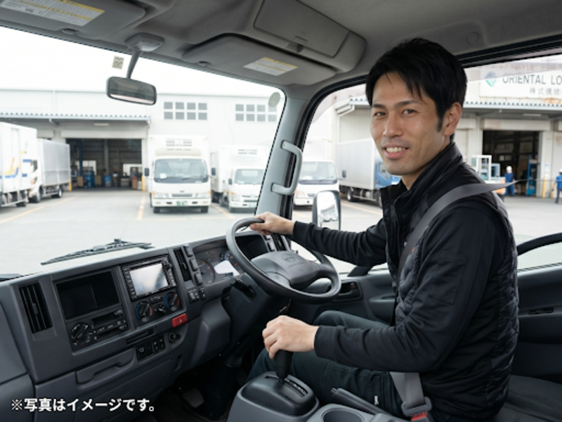 有限会社 ぽち丸急配の求人・転職情報