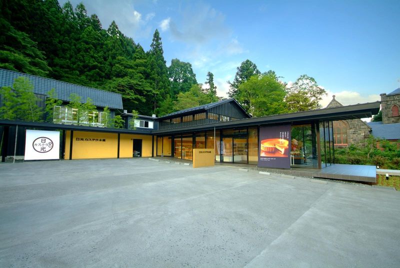 昇友物産有限会社の求人・転職情報