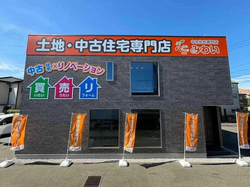 有限会社ケイテックの求人・転職情報