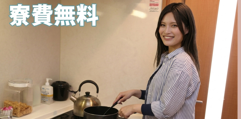 合同会社Ｃｏｌｏｒｆｕｌｅｓｔの求人・転職情報