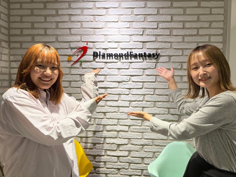 株式会社ダイヤモンドファンタジーの求人・転職情報