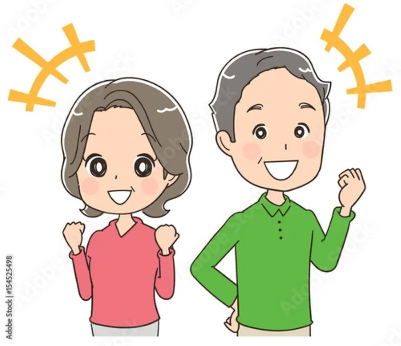 株式会社HMSのアルバイト・バイト求人情報