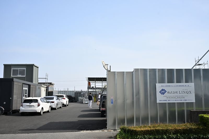 株式会社LINQXの求人・転職情報