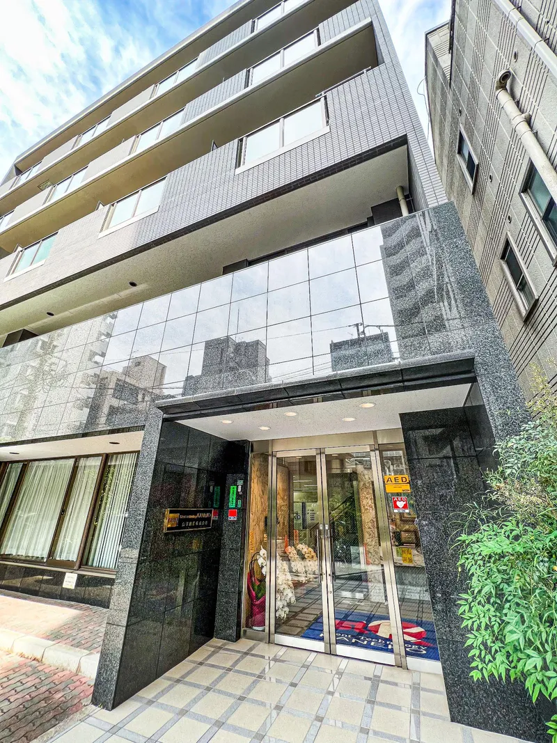 金子産業株式会社の求人・転職情報