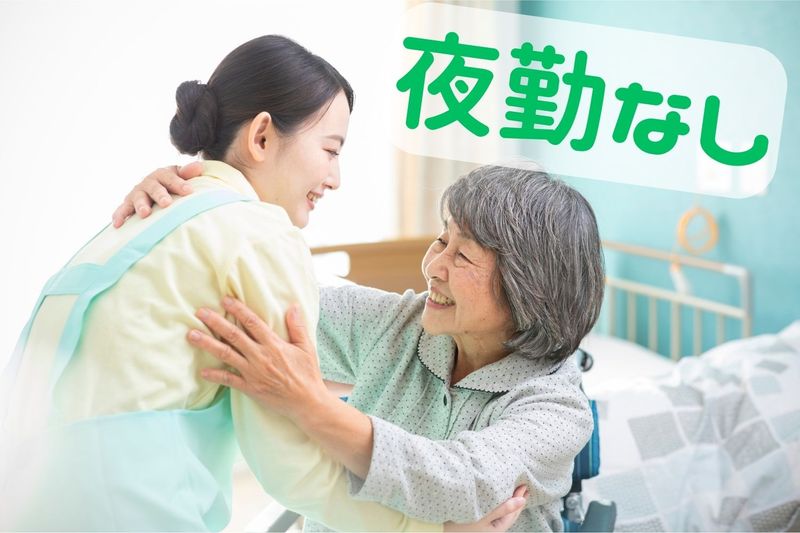 株式会社Ulosythの求人・転職情報