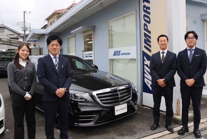 アビックス大阪株式会社の求人・転職情報