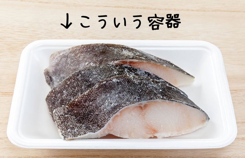 湘南積水工業株式会社の求人・転職情報