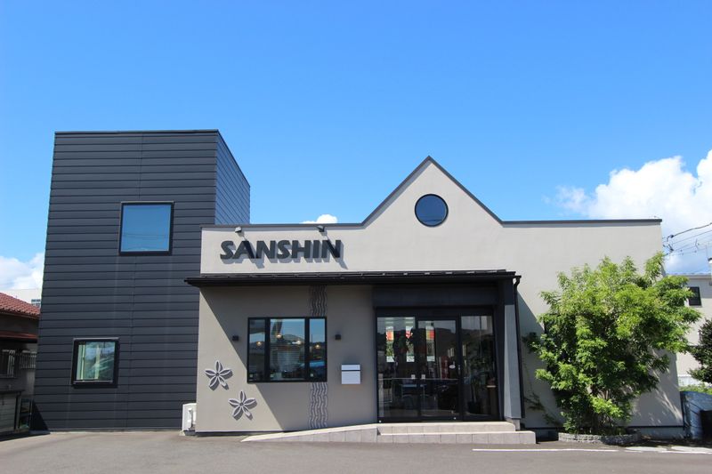 株式会社三心の求人・転職情報