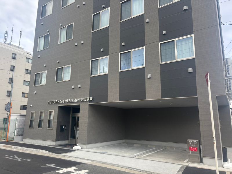 株式会社Ring withの求人・転職情報