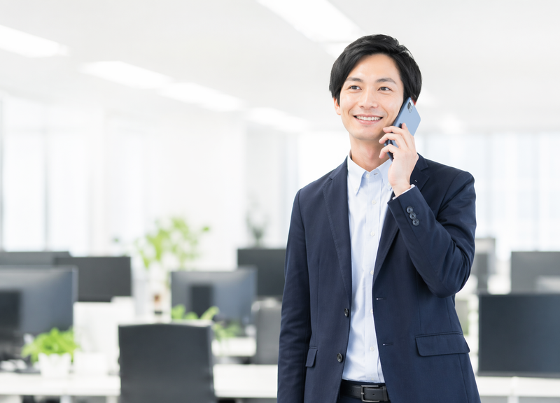 株式会社アイランド・ブレインの求人・転職情報