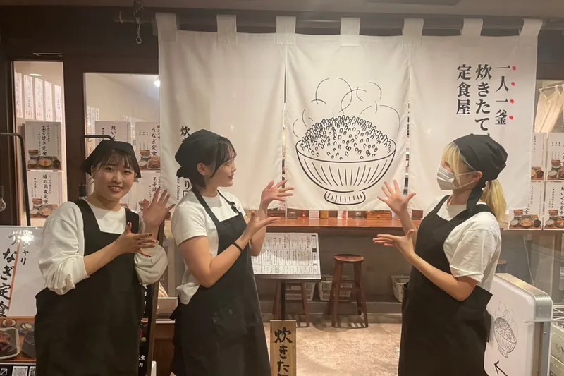(株)月兎のアルバイト・バイト求人情報-01