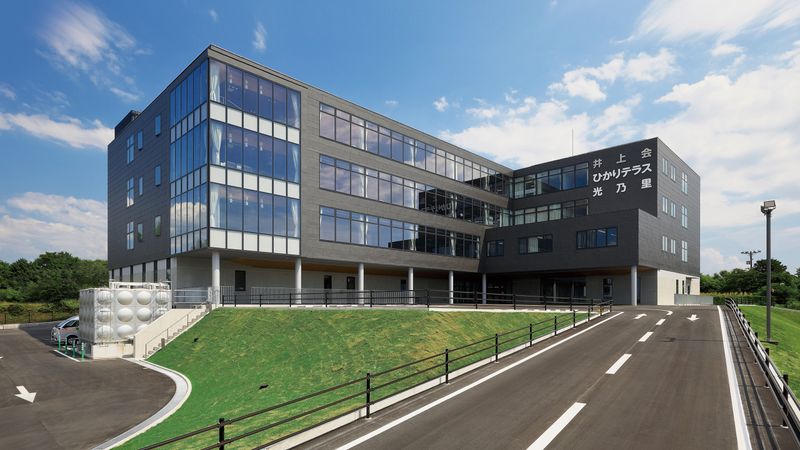 医療法人社団　井上会　光乃里(介護老人保健施設)の求人・転職情報