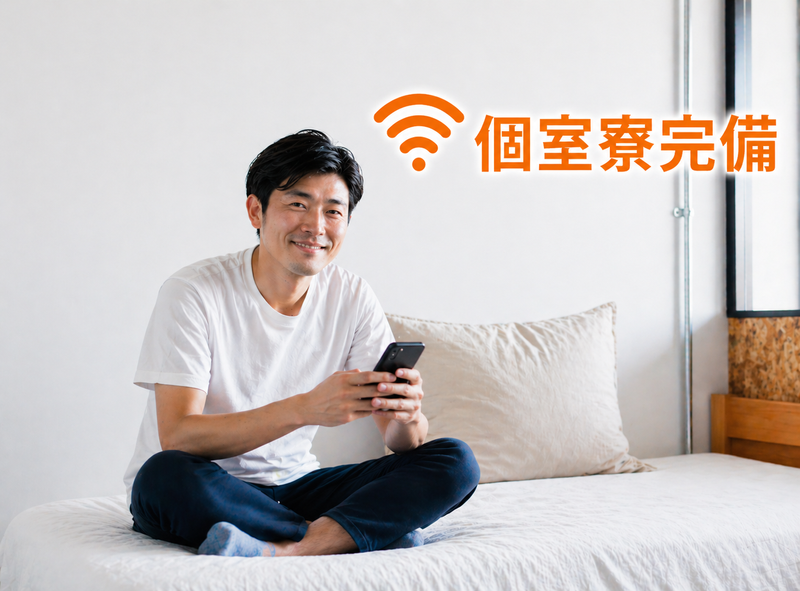 株式会社ZERO'Sの求人・転職情報