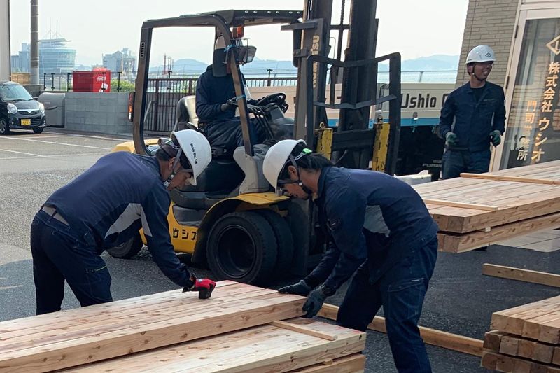 株式会社ウシオの求人・転職情報